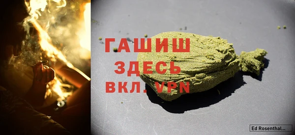 мефедрон VHQ Кукмор
