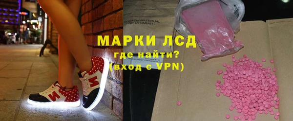 кокс Кулебаки