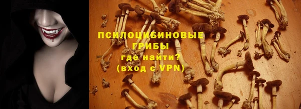 мефедрон VHQ Кукмор