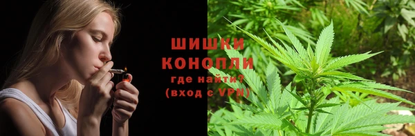 мефедрон VHQ Кукмор