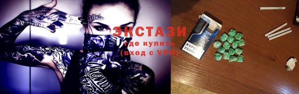 мефедрон VHQ Кукмор