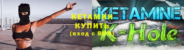 кокс Кулебаки