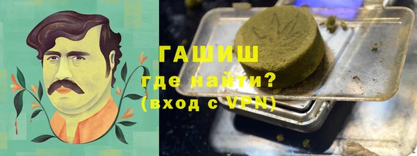 мефедрон VHQ Кукмор