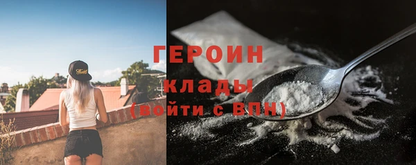 мефедрон VHQ Кукмор
