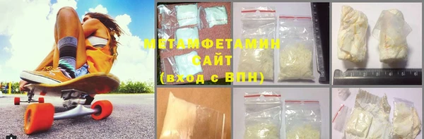 мефедрон VHQ Кукмор