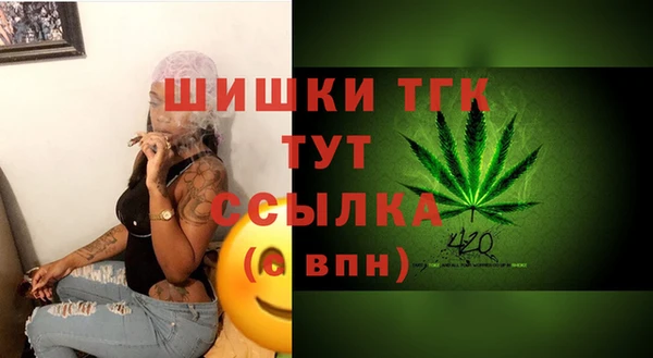 кокс Кулебаки