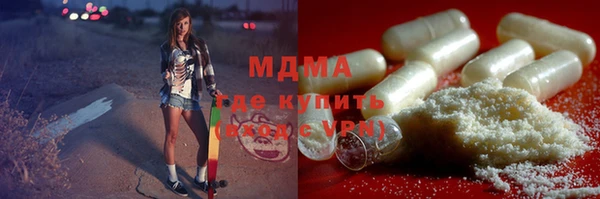 кокс Кулебаки