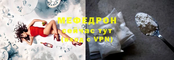 кокс Кулебаки