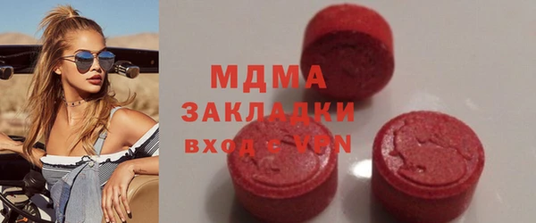мефедрон VHQ Кукмор