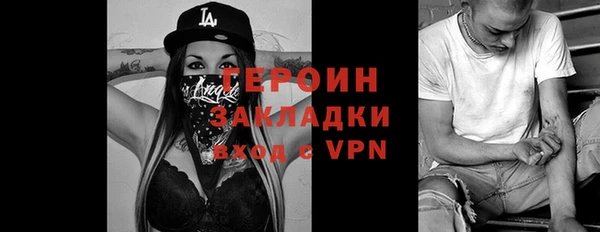 мефедрон VHQ Кукмор