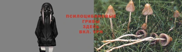 мефедрон VHQ Кукмор