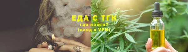 первитин Куйбышев