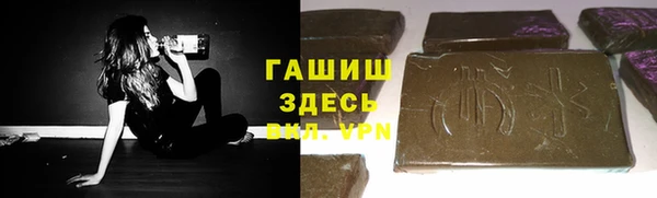 кокс Кулебаки