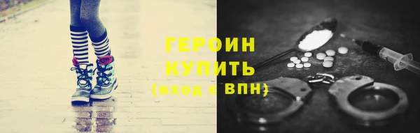 мефедрон VHQ Кукмор