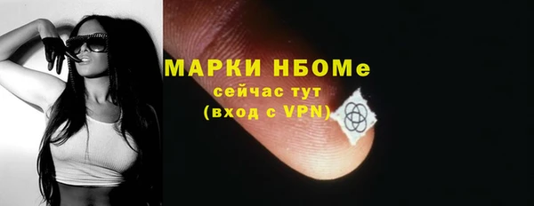 мефедрон VHQ Кукмор