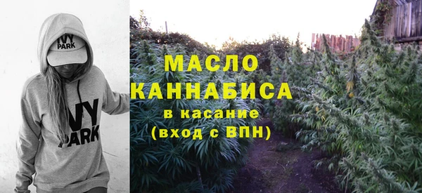 кокс Кулебаки