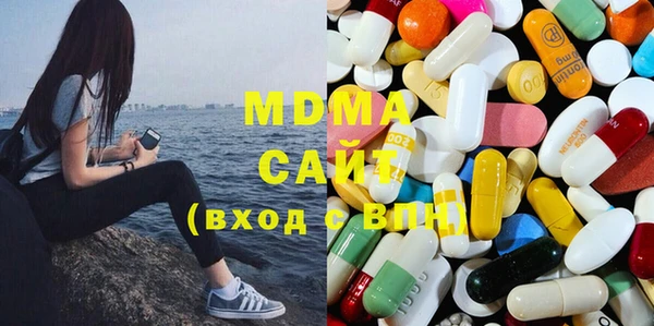мефедрон VHQ Кукмор