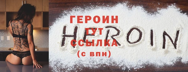 кокс Кулебаки