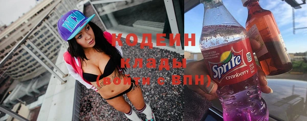 кокс Кулебаки