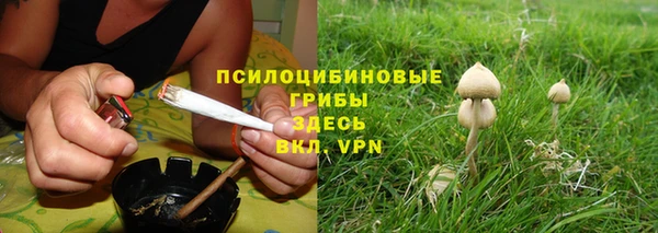 кокс Кулебаки