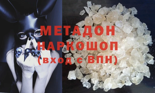 кокс Кулебаки