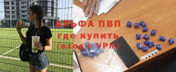 кокс Кулебаки
