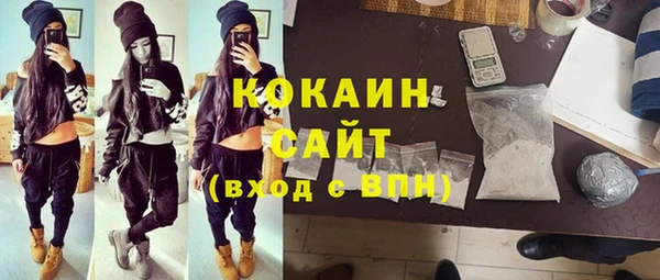 мефедрон VHQ Кукмор